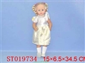 ST019734 - DOLL WITH MUSIC