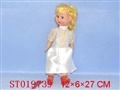 ST019739 - DOLL