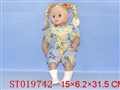 ST019742 - DOLL WITH MUSIC