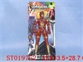 ST019752 - 