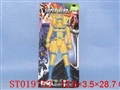 ST019753 - 
