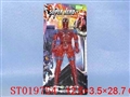 ST019754 - 
