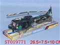 ST019771 - 