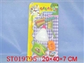 ST019795 - 