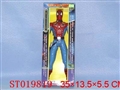 ST019819 - 