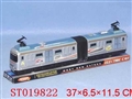 ST019822 - FRICTION BUS
