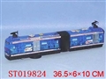 ST019824 - B/O FREEWAY TROLLEY (W/MUSIC AND LIGHT)