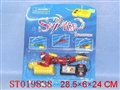 ST019838 - L/C DIVER