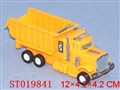 ST019841 - construction truck