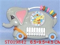 ST019842 - PULL BACK ELEPHANT