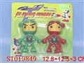 ST019849 - 