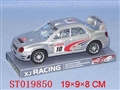ST019850 - 