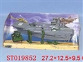 ST019852 - 