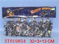 ST019854 - POLICE SET