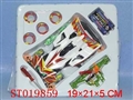 ST019859 - B/O OFF-ROAD CAR