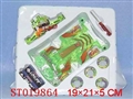 ST019864 - B/O OFF-ROAD CAR