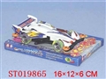 ST019865 - B/O OFF-ROAD CAR(24 STYLES assorted)