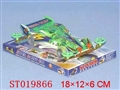 ST019866 - B/O OFF-ROAD CAR