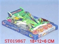 ST019867 - B/O OFF-ROAD CAR