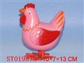 ST019873 - 