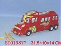 ST019877 - ZOO CAR