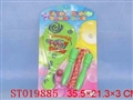 ST019885 - 