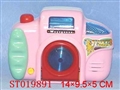 ST019891 - 