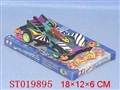 ST019895 - B/O OFF-ROAD CAR