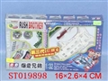 ST019898 - B/O OFF-ROAD CAR