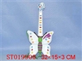 ST019900 - 吉他