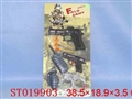 ST019903 - 