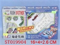ST019904 - B/O OFF-ROAD CAR