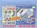 ST019907 - B/O OFF-ROAD CAR