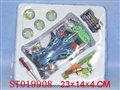 ST019908 - B/O OFF-ROAD CAR