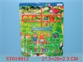 ST019912 - SWING