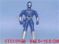 ST019939 - 