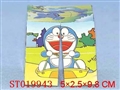 ST019943 - INTELLIGENCE BLOCK