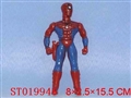 ST019946 - 