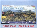ST019948 - 