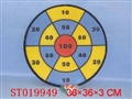 ST019949 - 