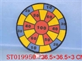 ST019950 - LARGE DART TARGET