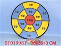 ST019951 - DARTS BOARD