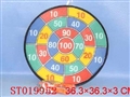 ST019952 - 