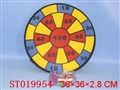 ST019954 - 