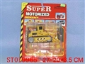 ST019965 - B/O CONSTRUCTION TRUCK