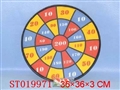 ST019971 - 