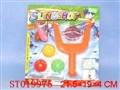 ST019975 - 
