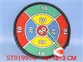 ST019976 - 