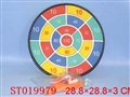 ST019979 - 