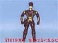ST019981 - 